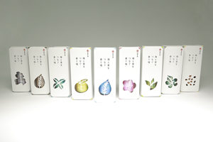 おいしい東北パッケージデザイン展2016