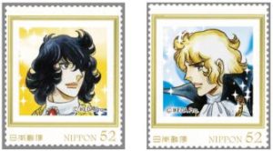 スタンプショウ2017