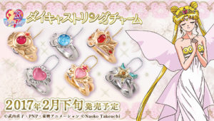 TOKYO GASHAPON STREET