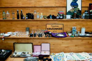 生活のたのしみ展