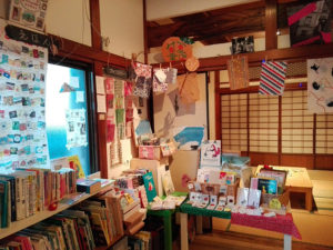 39アート in 向島 2017