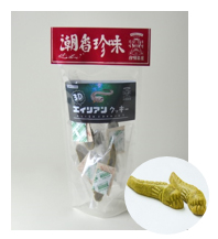 ゆる展リターンズ ～おほしんたろうとゆるい生き物の脱力祭り～