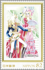 スタンプショウ2017