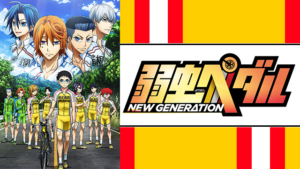 2017　冬アニメ駆け込み視聴ガイド