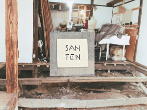 39アート in 向島 2017