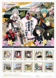 千代田のさくらまつり×「刀剣乱舞-ONLINE-」江戸城下さくらめぐり