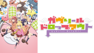 2017　冬アニメ駆け込み視聴ガイド