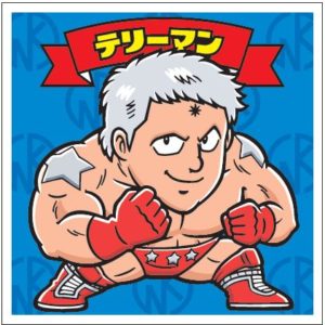 肉リマン（にっくリマン）チョコ