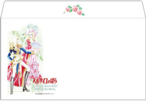 スタンプショウ2017