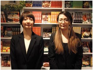 カレー王国大使館