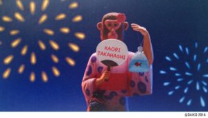 タカハシカオリ個展 「なりきりエキシビジョン」