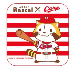 あらいぐまラスカル☓プロ野球12球団