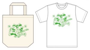 春のビチュツ展