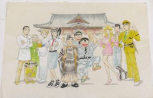 連載40周年＆コミックス200巻記念 こち亀展～こちら東区テレピアホール派出所