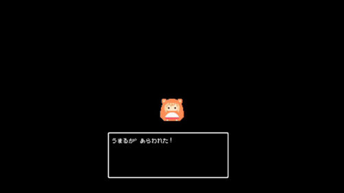 干物妹！うまるちゃん (5)