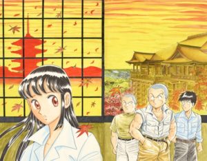 連載40周年＆コミックス200巻記念 こち亀展～こちら東区テレピアホール派出所