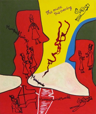 清水研介　パリ　ギャラリー・サテリット　Galerie Satellite