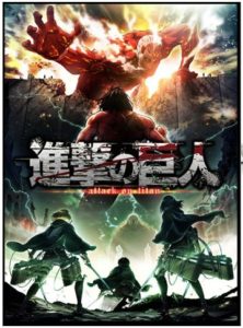 U-TREASURE×進撃の巨人