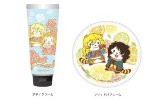 ベルばらすかる