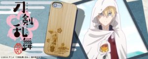 刀剣乱舞-花丸-　オリジナルグッズ受注生産開始