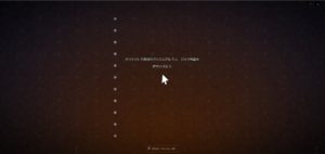 オスカー・フィッシンガー氏生誕117周年 (2)