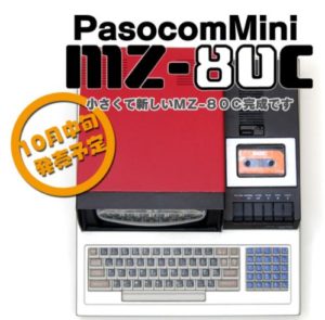 PasocomMini MZ-80C
