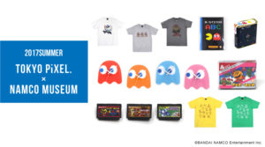 2017 SUMMER TOKYO PiXEL × NAMCO MUCEUM
