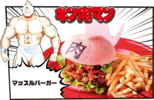 創刊50周年記念　週刊少年ジャンプ展VOL.1