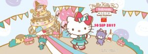 ハローキティランインドネシア2017 Sweets Wonderland