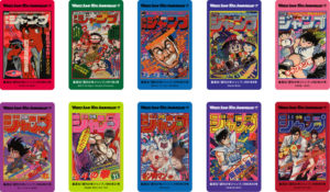 創刊50周年記念　週刊少年ジャンプ展VOL.1