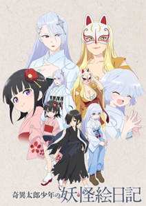 「DMM pictures」オフィシャルサイトOPEN