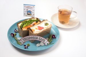 タキシードサムカフェ