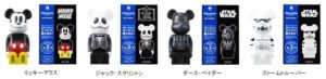 「クレベリン×ベアブリック」にディズニーデザインが登場