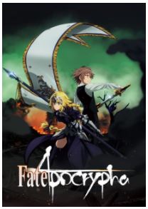 京都国際マンガ・アニメフェア2017