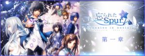 東京ゲームショウ2017・松戸コンテンツ事業者連絡協議会の出展