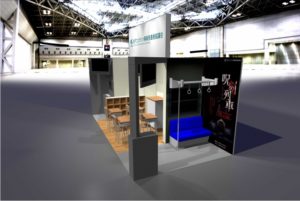 東京ゲームショウ2017・松戸コンテンツ事業者連絡協議会の出展