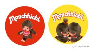 大好き！モンチッチ展