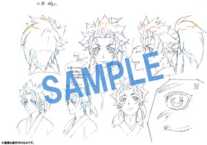 PEACE MAKER 鐵　市村鉄之助　土方歳三 (1)