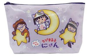 おやすみちびまる子にゃん
