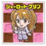 ワンピースマンチョコ2