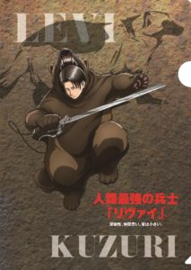 「進撃の巨人」×「MOVE 生きものになれる展」