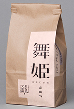 飲める文庫