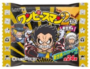 ワンピースマンチョコ2