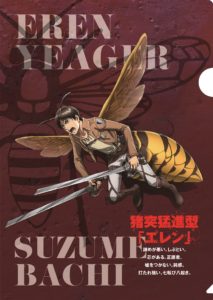 「進撃の巨人」×「MOVE 生きものになれる展」