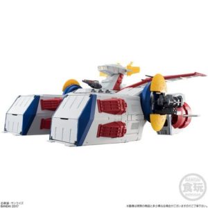 FW GUNDAM CONVERGE WHITE BASE ＆ CONVERGE:CORE V作戦セット