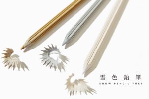 雪色鉛筆