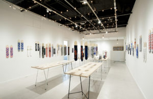 つつの靴下展