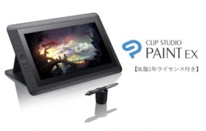Cintiq 13HD comic
