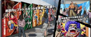 ONE PIECE ドラマティックステージ　THE METAL ～追憶のマリンフォード～