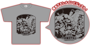 ONE PIECE ドラマティックステージ　THE METAL ～追憶のマリンフォード～